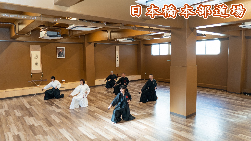 吹毛会のメイン画像